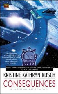 Extremes (Kristine Kathryn Rusch) book cover