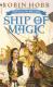 Liveship Traders Series (Robin Hobb)