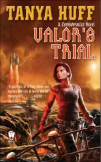 Valor's Trial (Tanya Huff) book cover